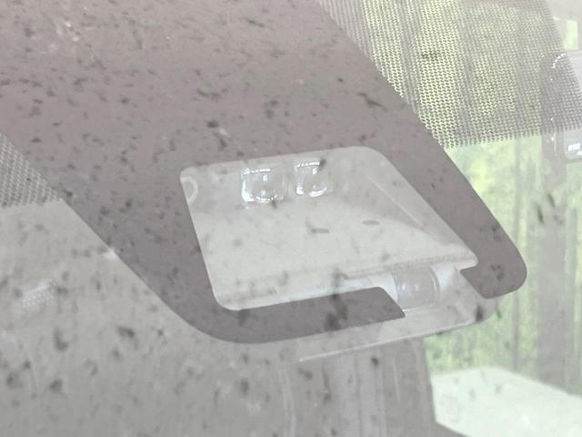 ヴォクシー ZS GRスポーツ 純正10型SDナビ 両側電動ドア 7人乗り バックカメラ 衝突被害軽減システム 禁煙車 ハーフレザーシート ドラレコ コーナーセンサー スマートキー ビルトインETC クルコン オートハイビーム(37枚目)