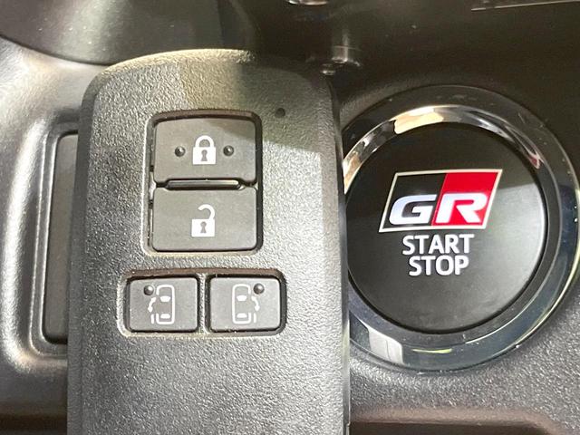 ヴォクシー ZS GRスポーツ 純正10型SDナビ 両側電動ドア 7人乗り バックカメラ 衝突被害軽減システム 禁煙車 ハーフレザーシート ドラレコ コーナーセンサー スマートキー ビルトインETC クルコン オートハイビーム(39枚目)