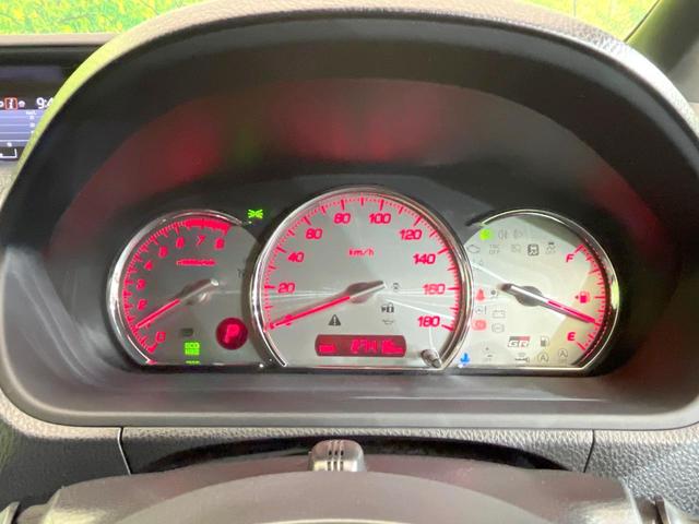 ヴォクシー ZS GRスポーツ 純正10型SDナビ 両側電動ドア 7人乗り バックカメラ 衝突被害軽減システム 禁煙車 ハーフレザーシート ドラレコ コーナーセンサー スマートキー ビルトインETC クルコン オートハイビーム(48枚目)