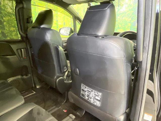 ヴォクシー ZS GRスポーツ 純正10型SDナビ 両側電動ドア 7人乗り バックカメラ 衝突被害軽減システム 禁煙車 ハーフレザーシート ドラレコ コーナーセンサー スマートキー ビルトインETC クルコン オートハイビーム(49枚目)