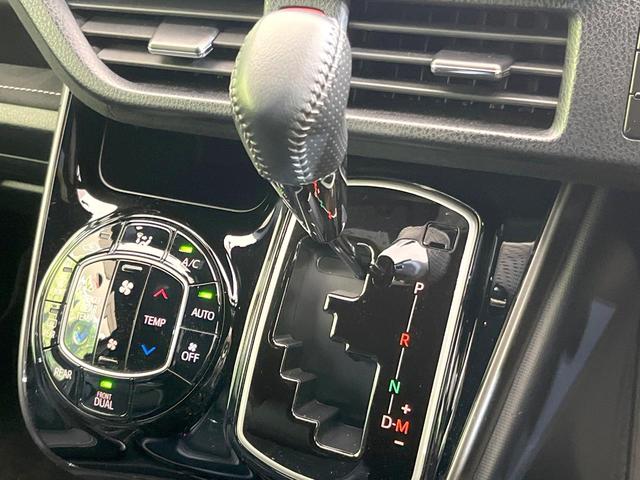 ヴォクシー ZS GRスポーツ 純正10型SDナビ 両側電動ドア 7人乗り バックカメラ 衝突被害軽減システム 禁煙車 ハーフレザーシート ドラレコ コーナーセンサー スマートキー ビルトインETC クルコン オートハイビーム(52枚目)