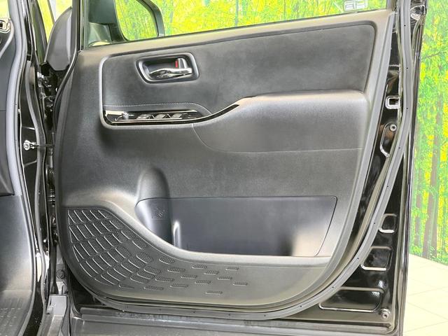 ヴォクシー ZS GRスポーツ 純正10型SDナビ 両側電動ドア 7人乗り バックカメラ 衝突被害軽減システム 禁煙車 ハーフレザーシート ドラレコ コーナーセンサー スマートキー ビルトインETC クルコン オートハイビーム(53枚目)