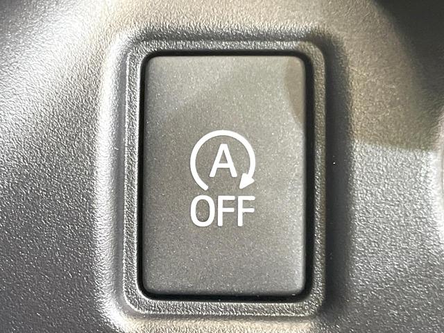 ヴォクシー ZS GRスポーツ 純正10型SDナビ 両側電動ドア 7人乗り バックカメラ 衝突被害軽減システム 禁煙車 ハーフレザーシート ドラレコ コーナーセンサー スマートキー ビルトインETC クルコン オートハイビーム(62枚目)