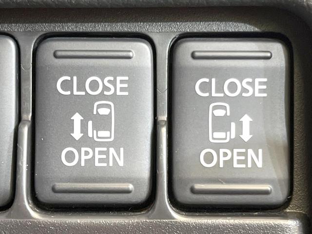 デイズルークス ハイウェイスター X Gパッケージ 後席モニター 純正SDナビ 全周囲カメラ 両側電動ドア 禁煙車 スマートキー HIDヘッド ETC オートライト オートエアコン Bluetooth CD DVD再生 フルセグ(6枚目)