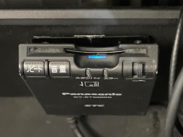 デイズルークス ハイウェイスター X Gパッケージ 後席モニター 純正SDナビ 全周囲カメラ 両側電動ドア 禁煙車 スマートキー HIDヘッド ETC オートライト オートエアコン Bluetooth CD DVD再生 フルセグ(7枚目)