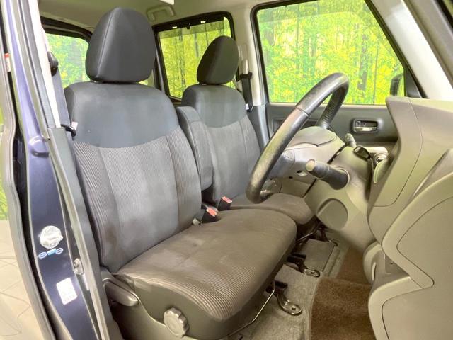 デイズルークス ハイウェイスター X Gパッケージ 後席モニター 純正SDナビ 全周囲カメラ 両側電動ドア 禁煙車 スマートキー HIDヘッド ETC オートライト オートエアコン Bluetooth CD DVD再生 フルセグ(8枚目)