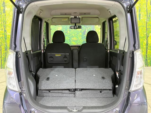 デイズルークス ハイウェイスター X Gパッケージ 後席モニター 純正SDナビ 全周囲カメラ 両側電動ドア 禁煙車 スマートキー HIDヘッド ETC オートライト オートエアコン Bluetooth CD DVD再生 フルセグ(10枚目)