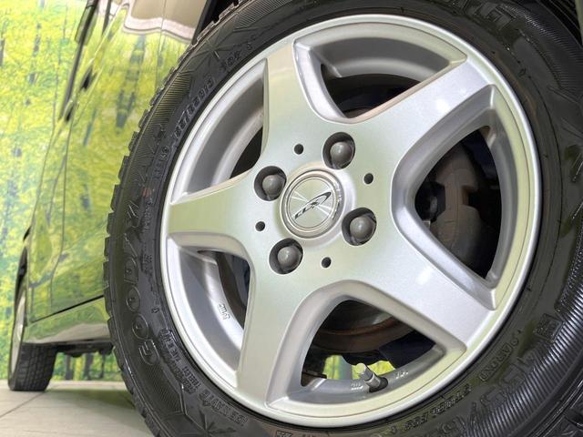 デイズルークス ハイウェイスター X Gパッケージ 後席モニター 純正SDナビ 全周囲カメラ 両側電動ドア 禁煙車 スマートキー HIDヘッド ETC オートライト オートエアコン Bluetooth CD DVD再生 フルセグ(13枚目)