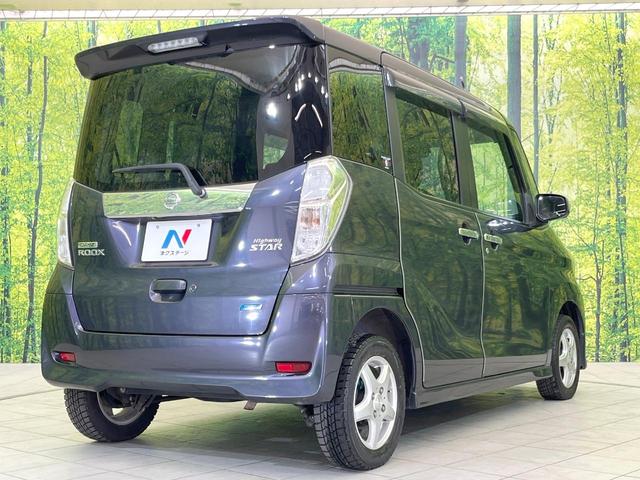 デイズルークス ハイウェイスター X Gパッケージ 後席モニター 純正SDナビ 全周囲カメラ 両側電動ドア 禁煙車 スマートキー HIDヘッド ETC オートライト オートエアコン Bluetooth CD DVD再生 フルセグ(17枚目)