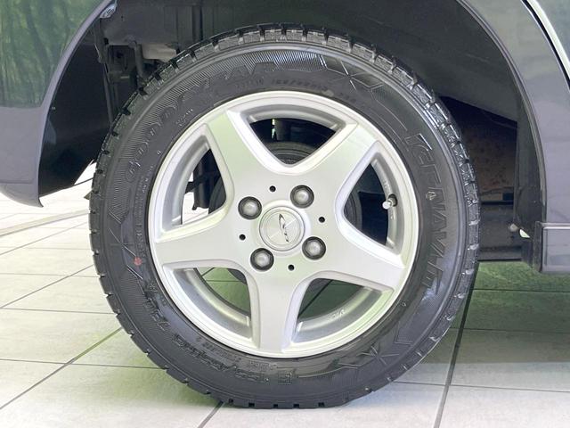 デイズルークス ハイウェイスター X Gパッケージ 後席モニター 純正SDナビ 全周囲カメラ 両側電動ドア 禁煙車 スマートキー HIDヘッド ETC オートライト オートエアコン Bluetooth CD DVD再生 フルセグ(24枚目)