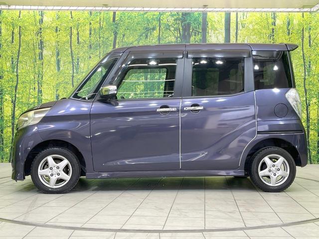 デイズルークス ハイウェイスター X Gパッケージ 後席モニター 純正SDナビ 全周囲カメラ 両側電動ドア 禁煙車 スマートキー HIDヘッド ETC オートライト オートエアコン Bluetooth CD DVD再生 フルセグ(31枚目)