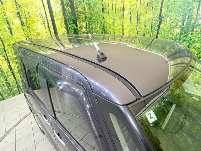 デイズルークス ハイウェイスター X Gパッケージ 後席モニター 純正SDナビ 全周囲カメラ 両側電動ドア 禁煙車 スマートキー HIDヘッド ETC オートライト オートエアコン Bluetooth CD DVD再生 フルセグ(33枚目)