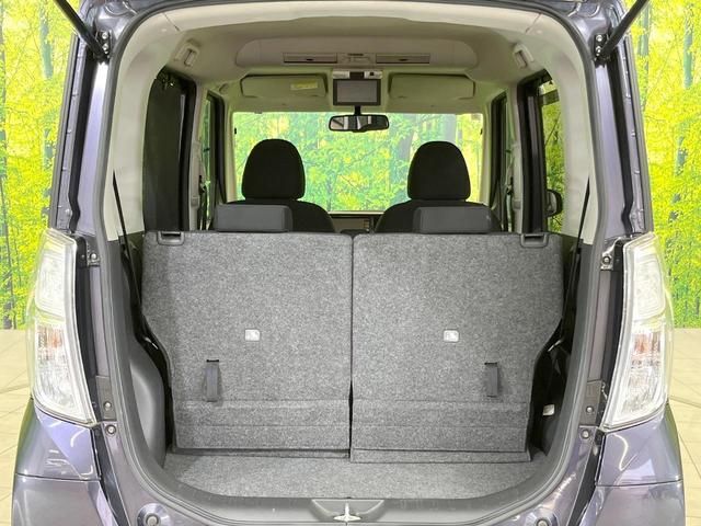 デイズルークス ハイウェイスター X Gパッケージ 後席モニター 純正SDナビ 全周囲カメラ 両側電動ドア 禁煙車 スマートキー HIDヘッド ETC オートライト オートエアコン Bluetooth CD DVD再生 フルセグ(35枚目)