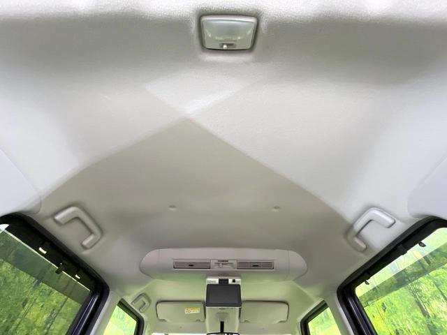 デイズルークス ハイウェイスター X Gパッケージ 後席モニター 純正SDナビ 全周囲カメラ 両側電動ドア 禁煙車 スマートキー HIDヘッド ETC オートライト オートエアコン Bluetooth CD DVD再生 フルセグ(36枚目)