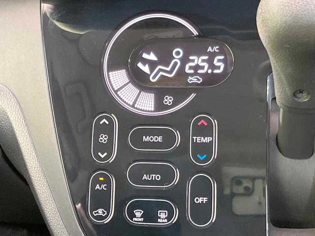 デイズルークス ハイウェイスター X Gパッケージ 後席モニター 純正SDナビ 全周囲カメラ 両側電動ドア 禁煙車 スマートキー HIDヘッド ETC オートライト オートエアコン Bluetooth CD DVD再生 フルセグ(41枚目)