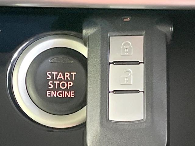 デイズルークス ハイウェイスター X Gパッケージ 後席モニター 純正SDナビ 全周囲カメラ 両側電動ドア 禁煙車 スマートキー HIDヘッド ETC オートライト オートエアコン Bluetooth CD DVD再生 フルセグ(42枚目)