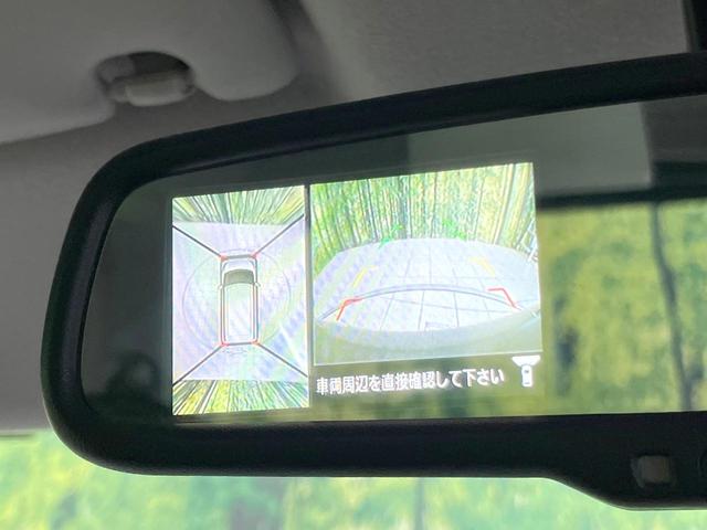 デイズルークス ハイウェイスター X Gパッケージ 後席モニター 純正SDナビ 全周囲カメラ 両側電動ドア 禁煙車 スマートキー HIDヘッド ETC オートライト オートエアコン Bluetooth CD DVD再生 フルセグ(49枚目)
