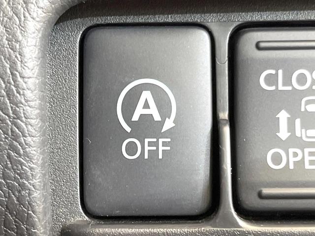 デイズルークス ハイウェイスター X Gパッケージ 後席モニター 純正SDナビ 全周囲カメラ 両側電動ドア 禁煙車 スマートキー HIDヘッド ETC オートライト オートエアコン Bluetooth CD DVD再生 フルセグ(52枚目)