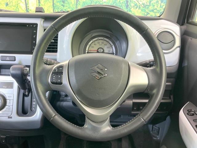 ハスラー Xターボ ターボ メーカーナビ 全周囲カメラ 禁煙車 前席シートヒーター セーフティサポート ETC HIDヘッド スマートキー オートライト オートエアコン アイドリングストップ Bluetooth(11枚目)