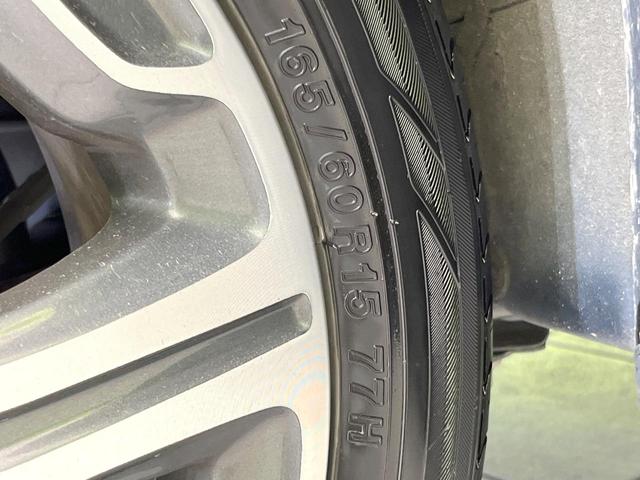 ハスラー Xターボ ターボ メーカーナビ 全周囲カメラ 禁煙車 前席シートヒーター セーフティサポート ETC HIDヘッド スマートキー オートライト オートエアコン アイドリングストップ Bluetooth(33枚目)