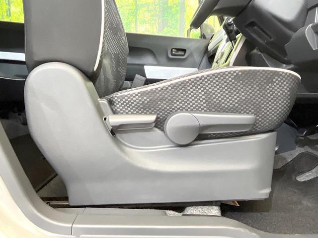 ハスラー Xターボ ターボ メーカーナビ 全周囲カメラ 禁煙車 前席シートヒーター セーフティサポート ETC HIDヘッド スマートキー オートライト オートエアコン アイドリングストップ Bluetooth(38枚目)