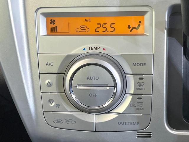 ハスラー Xターボ ターボ メーカーナビ 全周囲カメラ 禁煙車 前席シートヒーター セーフティサポート ETC HIDヘッド スマートキー オートライト オートエアコン アイドリングストップ Bluetooth(42枚目)