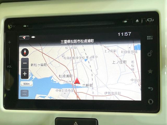 ハスラー Xターボ ターボ メーカーナビ 全周囲カメラ 禁煙車 前席シートヒーター セーフティサポート ETC HIDヘッド スマートキー オートライト オートエアコン アイドリングストップ Bluetooth(43枚目)