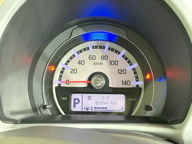 ハスラー Xターボ ターボ メーカーナビ 全周囲カメラ 禁煙車 前席シートヒーター セーフティサポート ETC HIDヘッド スマートキー オートライト オートエアコン アイドリングストップ Bluetooth(44枚目)