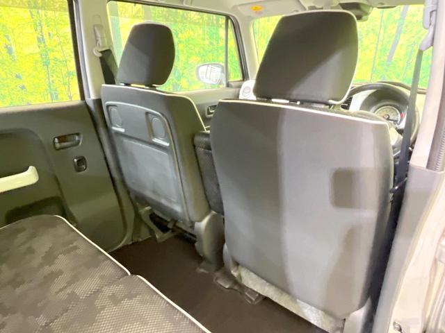 ハスラー Xターボ ターボ メーカーナビ 全周囲カメラ 禁煙車 前席シートヒーター セーフティサポート ETC HIDヘッド スマートキー オートライト オートエアコン アイドリングストップ Bluetooth(46枚目)