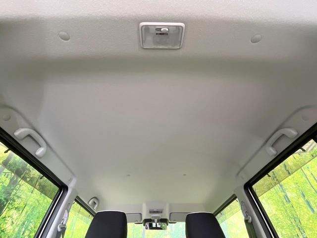 ハスラー Xターボ ターボ メーカーナビ 全周囲カメラ 禁煙車 前席シートヒーター セーフティサポート ETC HIDヘッド スマートキー オートライト オートエアコン アイドリングストップ Bluetooth(47枚目)