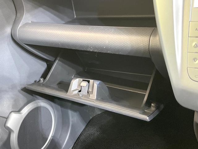 ハスラー Xターボ ターボ メーカーナビ 全周囲カメラ 禁煙車 前席シートヒーター セーフティサポート ETC HIDヘッド スマートキー オートライト オートエアコン アイドリングストップ Bluetooth(50枚目)