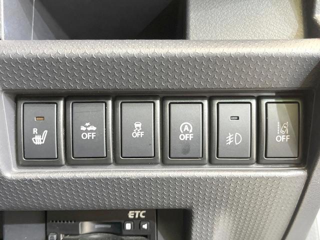 ハスラー Xターボ ターボ メーカーナビ 全周囲カメラ 禁煙車 前席シートヒーター セーフティサポート ETC HIDヘッド スマートキー オートライト オートエアコン アイドリングストップ Bluetooth(53枚目)