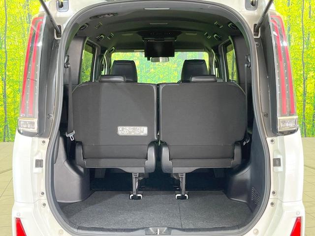 ノア ハイブリッドSi ダブルバイビー 後席モニター 純正9型ナビ バックカメラ 禁煙車 両側電動スライドドア クルーズコントロール 前席シートヒーター セーフティセンス ドラレコ ETC コーナーセンサー ハーフレザー スマートキー(36枚目)