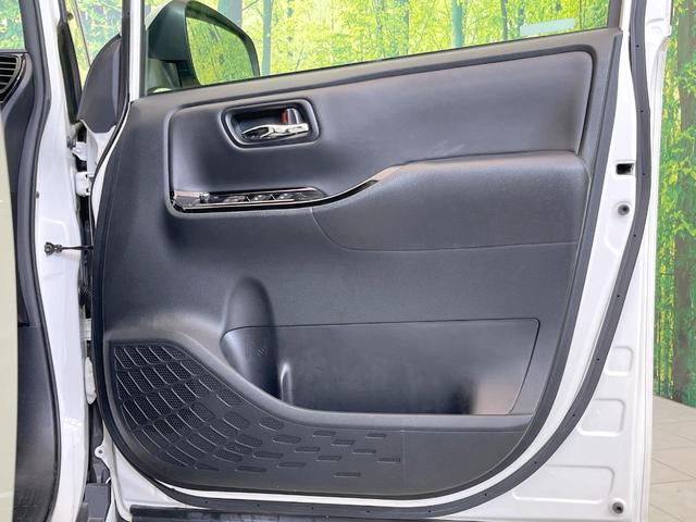 ノア ハイブリッドSi ダブルバイビー 後席モニター 純正9型ナビ バックカメラ 禁煙車 両側電動スライドドア クルーズコントロール 前席シートヒーター セーフティセンス ドラレコ ETC コーナーセンサー ハーフレザー スマートキー(41枚目)