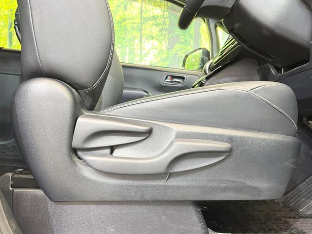 ノア ハイブリッドSi ダブルバイビー 後席モニター 純正9型ナビ バックカメラ 禁煙車 両側電動スライドドア クルーズコントロール 前席シートヒーター セーフティセンス ドラレコ ETC コーナーセンサー ハーフレザー スマートキー(42枚目)