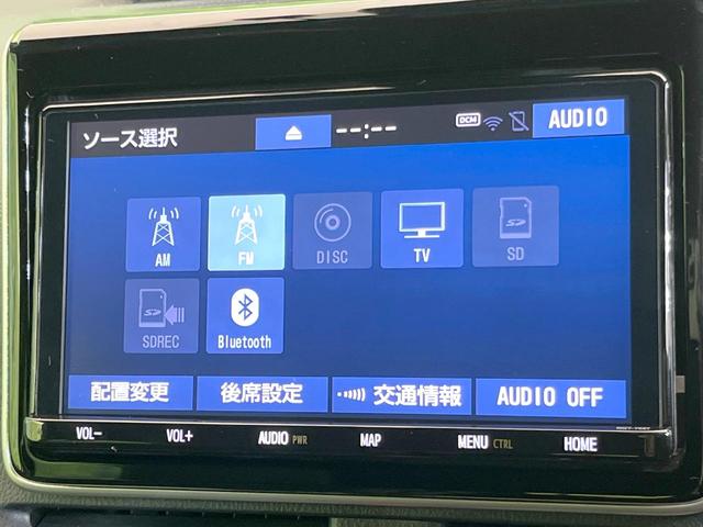 ノア ハイブリッドSi ダブルバイビー 後席モニター 純正9型ナビ バックカメラ 禁煙車 両側電動スライドドア クルーズコントロール 前席シートヒーター セーフティセンス ドラレコ ETC コーナーセンサー ハーフレザー スマートキー(54枚目)