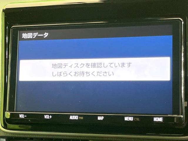 ノア ハイブリッドSi ダブルバイビー 後席モニター 純正9型ナビ バックカメラ 禁煙車 両側電動スライドドア クルーズコントロール 前席シートヒーター セーフティセンス ドラレコ ETC コーナーセンサー ハーフレザー スマートキー(56枚目)