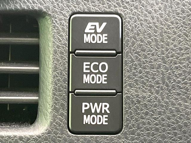 ノア ハイブリッドSi ダブルバイビー 後席モニター 純正9型ナビ バックカメラ 禁煙車 両側電動スライドドア クルーズコントロール 前席シートヒーター セーフティセンス ドラレコ ETC コーナーセンサー ハーフレザー スマートキー(60枚目)