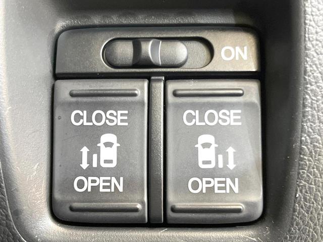 N-BOXカスタム G SSパッケージ 純正SDナビ 両側電動ドア シティブレーキアクティブシステム 禁煙車 バックカメラ ETC HIDヘッド スマートキー オートエアコン オートライト Bluetooth フルセグTV CD/DVD再生(4枚目)