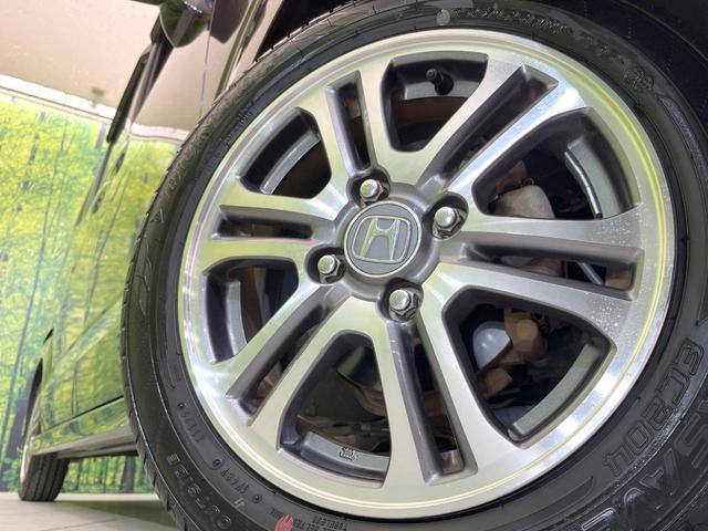 N-BOXカスタム G SSパッケージ 純正SDナビ 両側電動ドア シティブレーキアクティブシステム 禁煙車 バックカメラ ETC HIDヘッド スマートキー オートエアコン オートライト Bluetooth フルセグTV CD/DVD再生(13枚目)