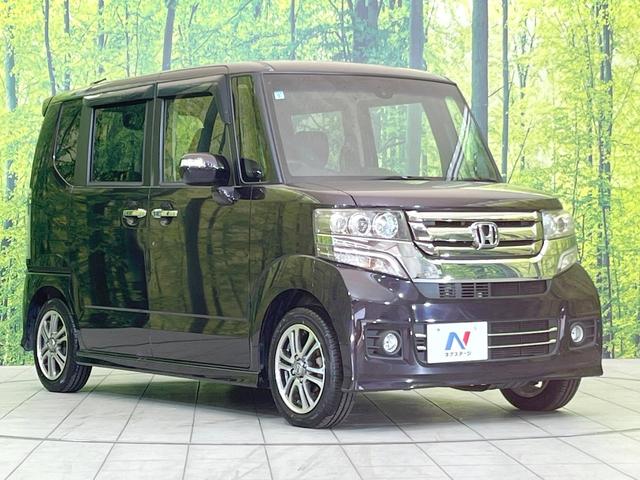 N-BOXカスタム G SSパッケージ 純正SDナビ 両側電動ドア シティブレーキアクティブシステム 禁煙車 バックカメラ ETC HIDヘッド スマートキー オートエアコン オートライト Bluetooth フルセグTV CD/DVD再生(16枚目)