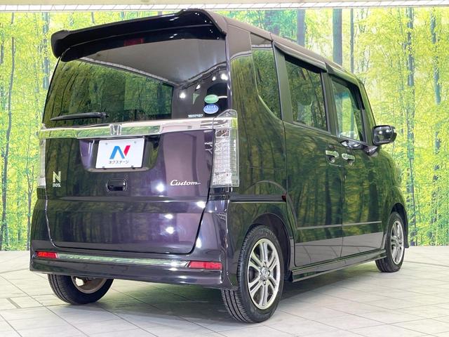 N-BOXカスタム G SSパッケージ 純正SDナビ 両側電動ドア シティブレーキアクティブシステム 禁煙車 バックカメラ ETC HIDヘッド スマートキー オートエアコン オートライト Bluetooth フルセグTV CD/DVD再生(17枚目)