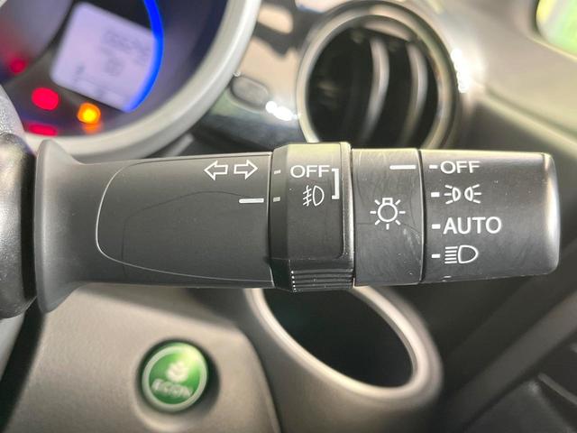 N-BOXカスタム G SSパッケージ 純正SDナビ 両側電動ドア シティブレーキアクティブシステム 禁煙車 バックカメラ ETC HIDヘッド スマートキー オートエアコン オートライト Bluetooth フルセグTV CD/DVD再生(26枚目)