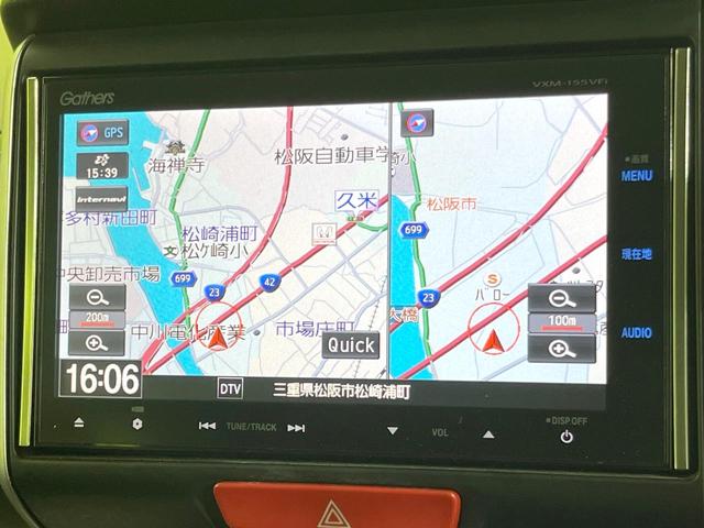 N-BOXカスタム G SSパッケージ 純正SDナビ 両側電動ドア シティブレーキアクティブシステム 禁煙車 バックカメラ ETC HIDヘッド スマートキー オートエアコン オートライト Bluetooth フルセグTV CD/DVD再生(29枚目)