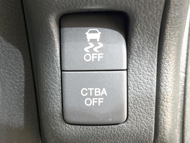 N-BOXカスタム G SSパッケージ 純正SDナビ 両側電動ドア シティブレーキアクティブシステム 禁煙車 バックカメラ ETC HIDヘッド スマートキー オートエアコン オートライト Bluetooth フルセグTV CD/DVD再生(34枚目)