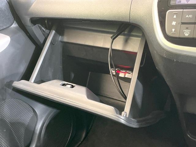 N-BOXカスタム G SSパッケージ 純正SDナビ 両側電動ドア シティブレーキアクティブシステム 禁煙車 バックカメラ ETC HIDヘッド スマートキー オートエアコン オートライト Bluetooth フルセグTV CD/DVD再生(40枚目)