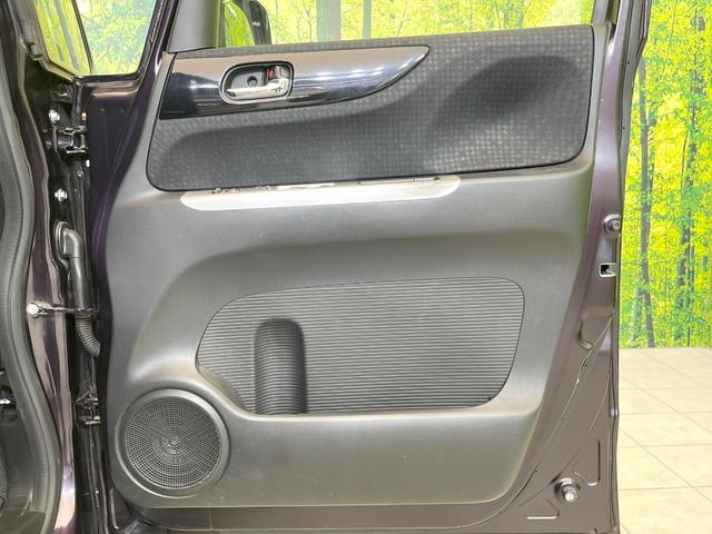 N-BOXカスタム G SSパッケージ 純正SDナビ 両側電動ドア シティブレーキアクティブシステム 禁煙車 バックカメラ ETC HIDヘッド スマートキー オートエアコン オートライト Bluetooth フルセグTV CD/DVD再生(41枚目)