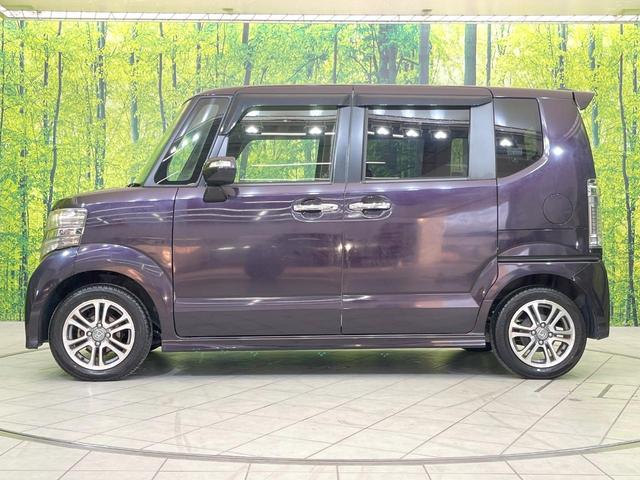 N-BOXカスタム G SSパッケージ 純正SDナビ 両側電動ドア シティブレーキアクティブシステム 禁煙車 バックカメラ ETC HIDヘッド スマートキー オートエアコン オートライト Bluetooth フルセグTV CD/DVD再生(52枚目)