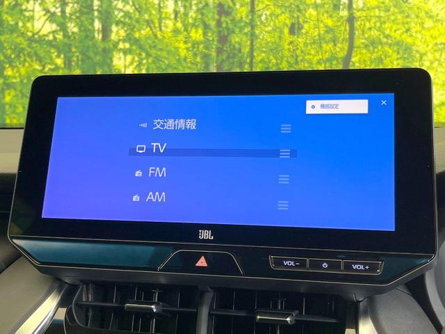 ハリアーハイブリッド Z 12.3型メーカーナビ 全周囲カメラ JBLサウンド デジタルインナーミラー BSM トヨタセーフティセンス 禁煙車 レーダークルーズ ETC2.0 パワーバックドア 電動パーキング(34枚目)