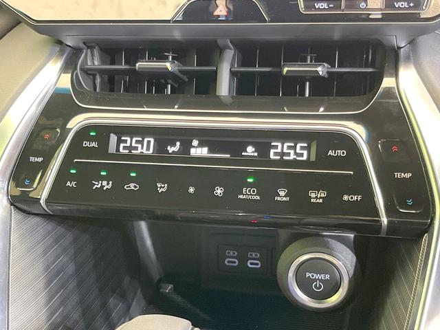 ハリアーハイブリッド Z 12.3型メーカーナビ 全周囲カメラ JBLサウンド デジタルインナーミラー BSM トヨタセーフティセンス 禁煙車 レーダークルーズ ETC2.0 パワーバックドア 電動パーキング(35枚目)